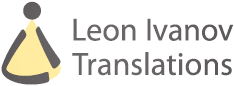 Leon Ivanov Translations provides professional translators & interpreters for English, Russian, Ukrainian and German